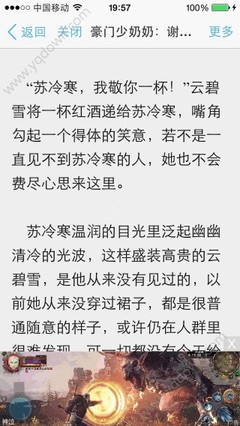 澳门亚洲网站